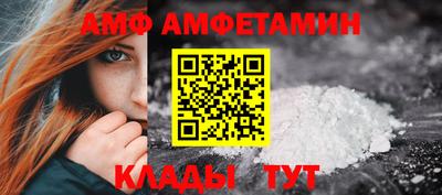 MESCALINE Изобильный
