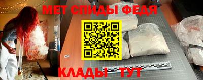 каннабис Ипатово
