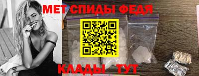 MESCALINE Изобильный