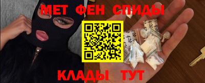каннабис Ипатово