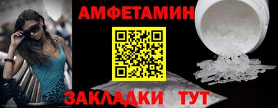 каннабис Ипатово