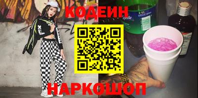 герыч Ирбит