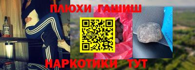 MESCALINE Изобильный