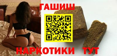 MESCALINE Изобильный