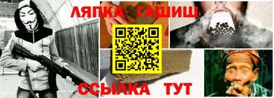 кокаин VHQ Будённовск