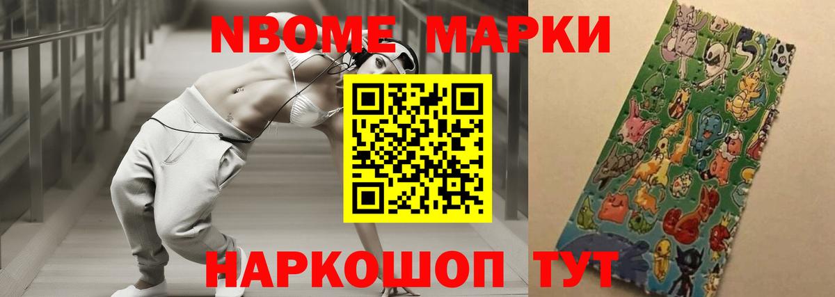 Лсд 25 экстази ecstasy Электрогорск